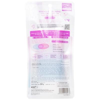 Kem chống nắng nâng tông Skin Aqua tím (50g)
